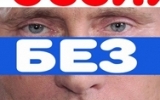        !  2023 ?