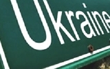 ВЕРИТЕ ЛИ ВЫ, ЧТО В БЛИЖАЙШИЕ 10 ЛЕТ УКРАИНА СТАНЕТ ОДНИМ ИЗ САМЫХ ПРИВЛЕКАТЕЛЬНЫХ МЕСТ В МИРЕ ДЛЯ ЖИЗНИ И БИЗНЕСА?
