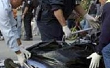 Как прекратить арабский террор в Израиле?