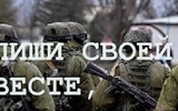 Начнёт ли Россия полномасштабную войну против Украины?